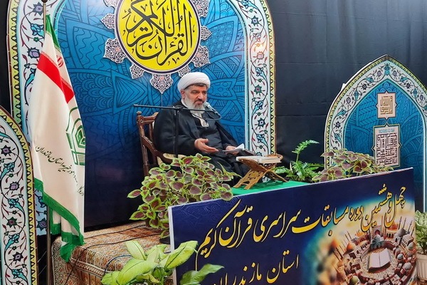 حجتالاسلام محمداسماعیل قلیپور، امام جمعه بابلسر حجتالاسلام محمداسماعیل قلیپور، امام جمعه بابلسر