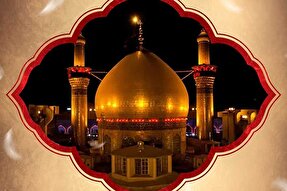 طرح | سلام بر آن که دعا در زیر گنبدش بی‌پاسخ نمی‌ماند