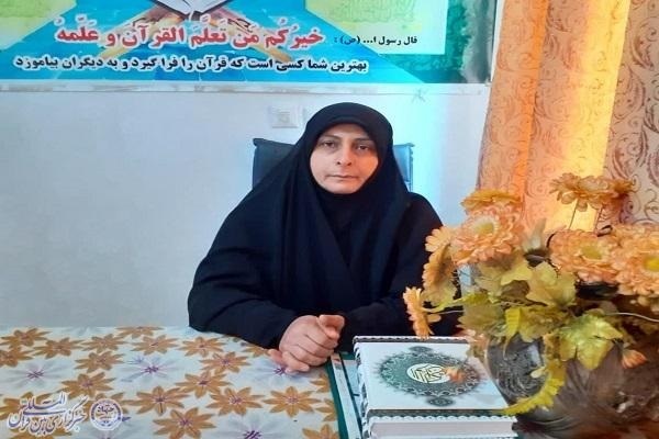 انسیه فرهادی، مدیر مؤسسه قرآنی ام ابیها(س) ساری انسیه فرهادی، مدیر مؤسسه قرآنی ام ابیها(س) ساری