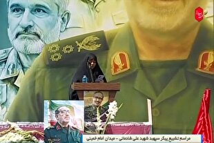 افتخار می‌کنم پدرم شهید راه مبارزه با یزید زمانه شد