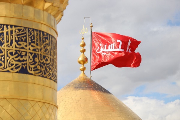 یا حسین