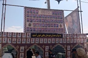 برپایی موکب همدلی ارتش و سپاه در «چگنی»