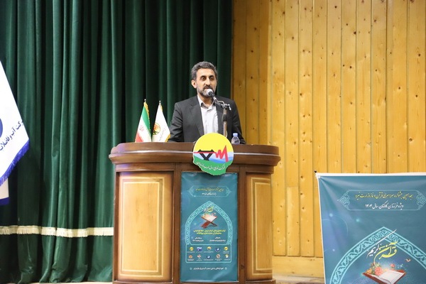 مصطفی بابایی، مدیرعامل شرکت توزیع برق غرب مازندران