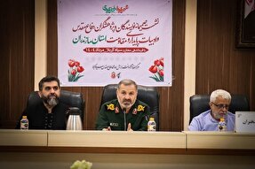 پژوهشکده دفاع مقدس محور سومین کنگره ملی شهدای مازندران می‌شود