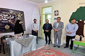 برگزاری ضبط مرحله کشوری مسابقات قرآن، عترت و نماز دانش‌آموزان و فرهنگیان مازندران