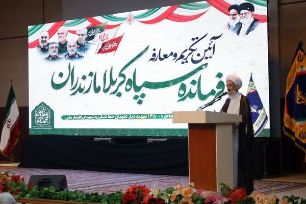 آیت‌الله محمدباقر محمدی لائینی، نماینده ولی‌فقیه در مازندران