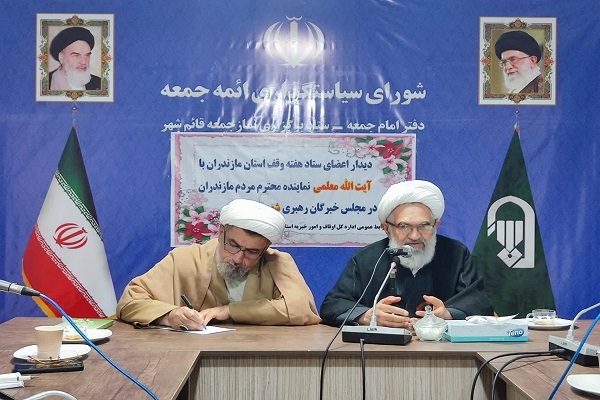 آیت‌الله علی معلمی،  عضو مجلس خبرگان رهبری