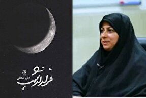 جذابیت ادبیات دینی اجازه جدایی نویسنده از این حوزه را نمی‌دهد + صوت