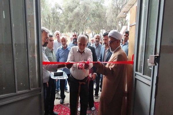 همایش یاوران وقف در بهشهر