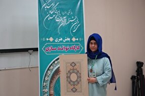 عکس | سی‌وپنجمین جشنواره قرآن دانشجومعلمان کشور در قائم‌شهر