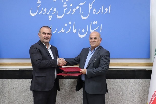 انعقاد تفاهم‌نامه همکاری دانشگاه مازندران و آموزش‌وپرورش استان مازندران