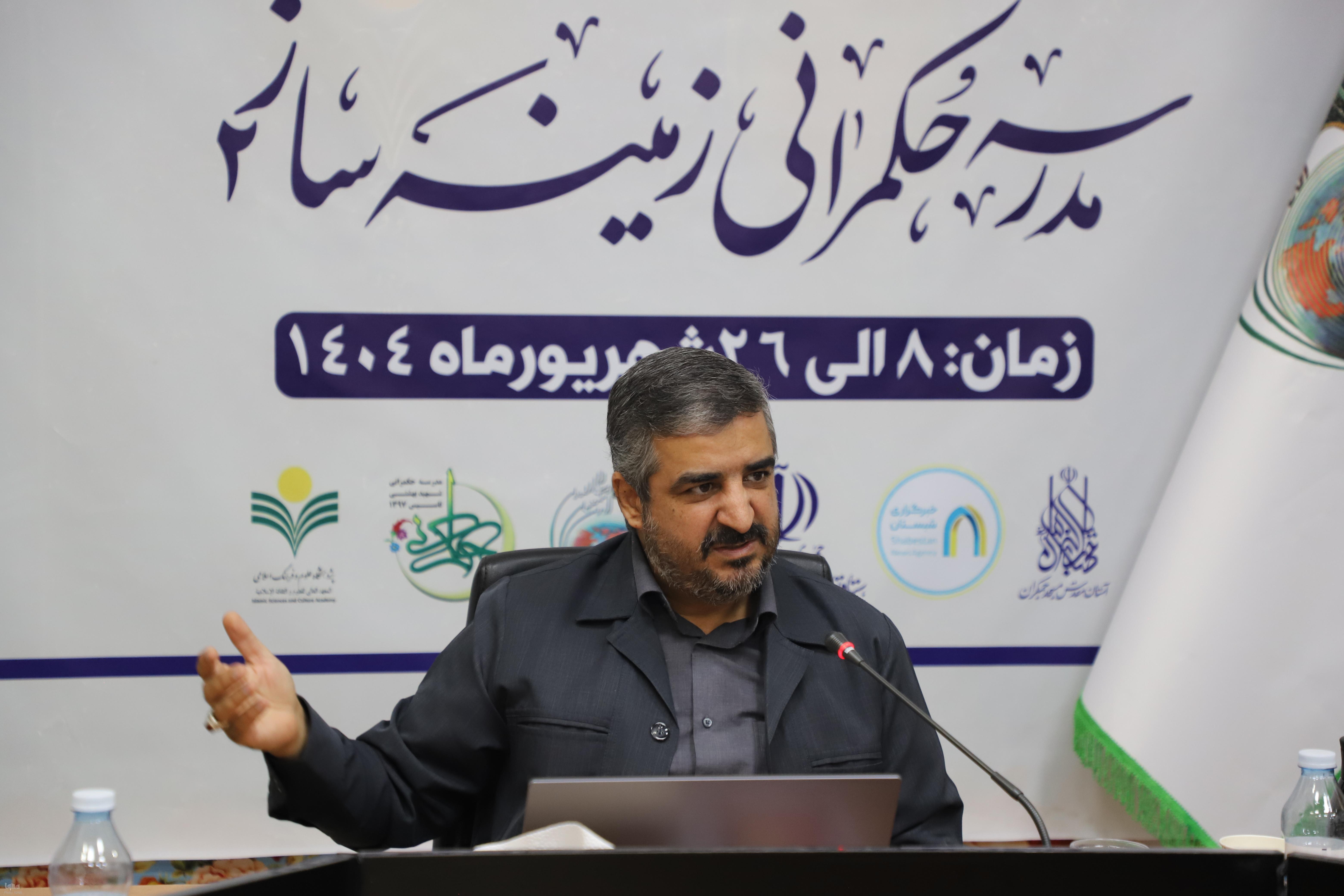 حکمرانی مبتنی بر ولایت فقیه، بستر عزت ملی و زمینه‌ساز ظهور است