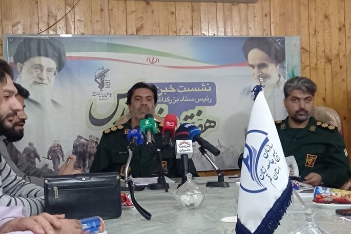 گرامیداشت هفته دفاع مقدس با بیش از ۷۰ عنوان برنامه در قم