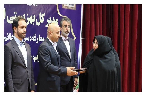 مراسم تکریم مدیرکل پیشین و معارفه سرپرست جدید بهزیستی مازندران برگزار شد