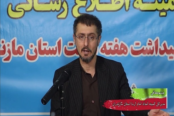 ارائه ۱۲۰ نوع خدمت به مددجویان و نیازمندان