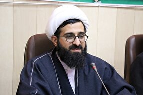 فیلم | نشست «روش‌های نوین مردم‌سازی ترویج و تبلیغ دین و فرهنگ در زیست‌بوم مبلغان» در بابل