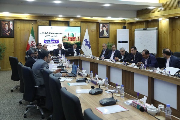 ایران‌جان؛ روایتگر فرهنگ‌های ایران در قاب رسانه ملی