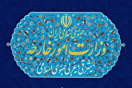 بیانیه وزارت امور خارجه درباره تلاش‌ها برای توقف نسل‌کشی در غزه