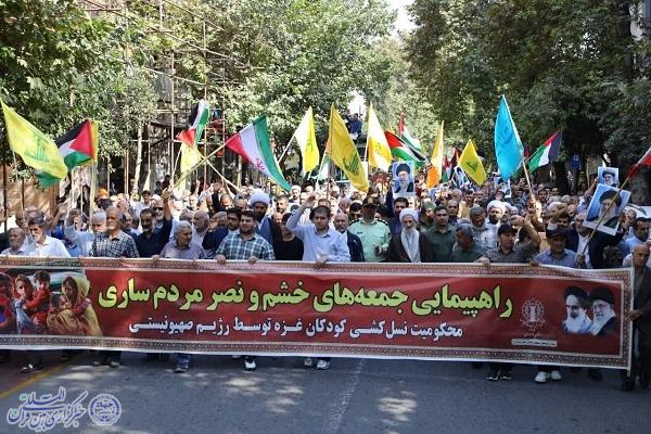 راهپیمایی «بشارت نصر» مردم در ساری راهپیمایی «بشارت نصر» مردم در ساری