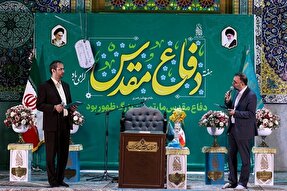 عکس | محفل انس با قرآن در مسجد مقدس جمکران