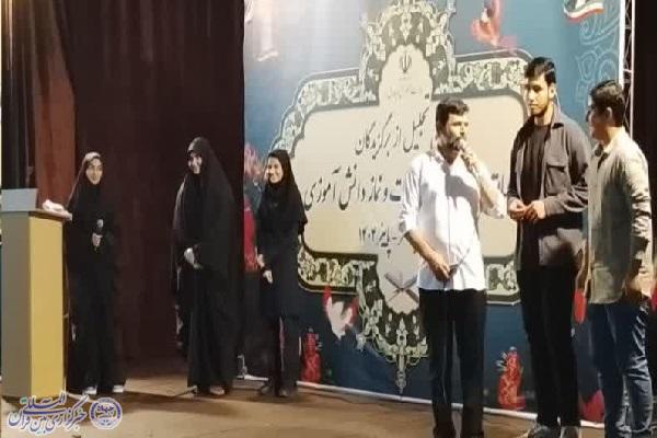آیین تجلیل از برگزیدگان مسابقات قرآن، عترت و نماز دانش‌آموزی شهرستان بابلسر برگزار شد