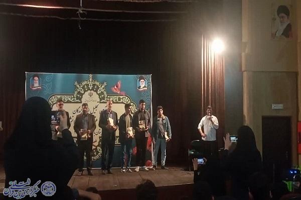 ارسالی // آیین تجلیل از برگزیدگان مسابقات قرآن، عترت و نماز دانش‌آموزی شهرستان بابلسر برگزار شد