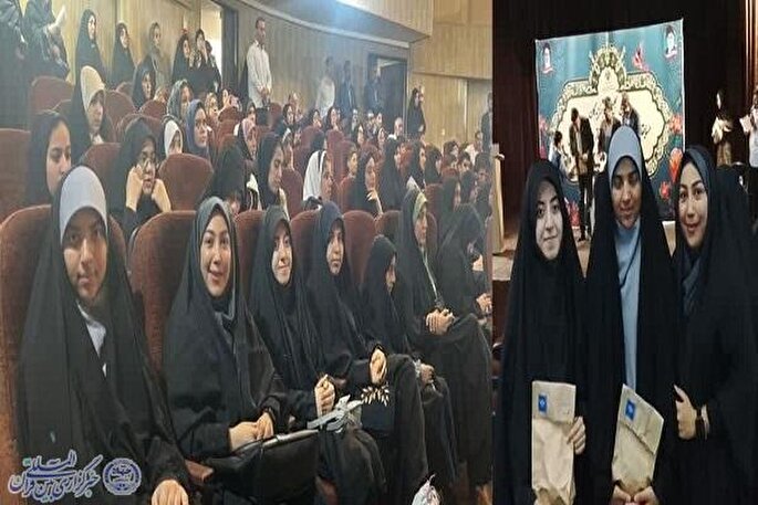 برگزیدگان مسابقات قرآن، عترت و نماز دانش‌آموزی بابلسر تجلیل شدند