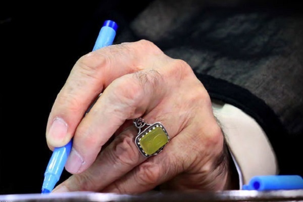 پیام تسلیت رهبر معظم انقلاب به غلامعلی حداد عادل