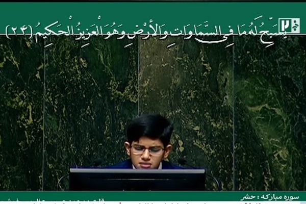 تقدیر قالیباف از قاری نوجوان «محمدحسین عظیمی»