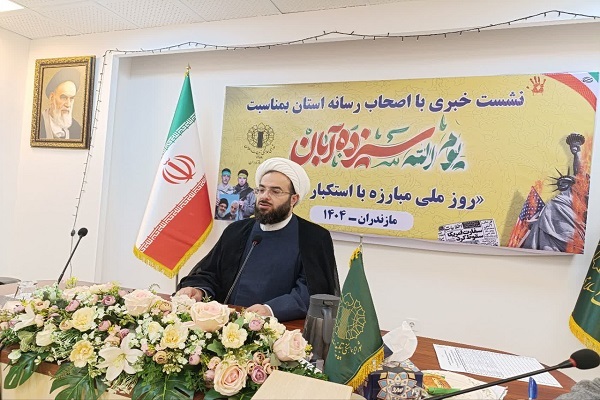 حجت‌الاسلام علی‌اصغر اصغری، رئیس شورای هماهنگی تبلیغات اسلامی مازندران