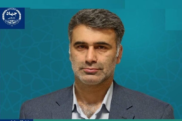 محمدرضا یوسفی‌مهر، رئیس جهاددانشگاهی مازندران