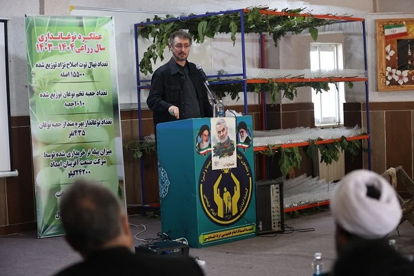 میثم معافی، مدیرکل کمیته امداد امام خمینی(ره) مازندران،