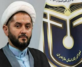 جمع‌آوری ۱۳۴ میلیارد تومان زکات در مازندران طی شش‌ماهه نخست سال