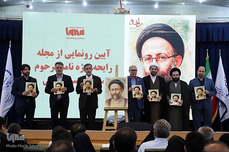 گردهمایی معاونان پژوهش واحدهای سازمانی جهاددانشگاهی در خوزستان