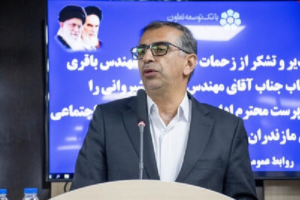 سید علی‌اصغر حسینی شیروانی، سرپرست اداره کل تعاون، کار و رفاه اجتماعی مازندران