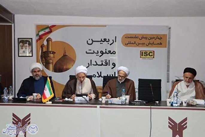 نور اربعین؛ راهنمای وحدت، ولایت‌مداری و مقابله با جنگ‌ ترکیبی