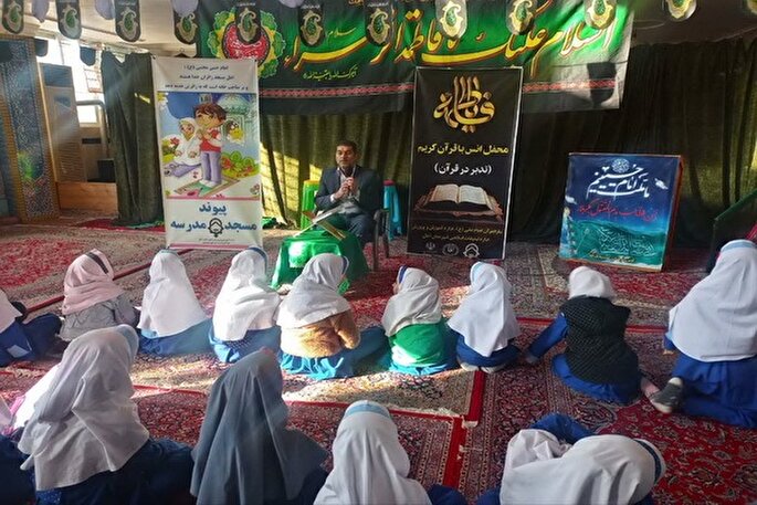 عکس | طرح «مائده بهشتی» در آمل