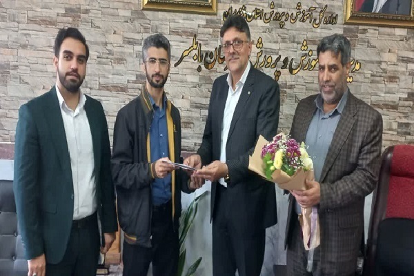 هادی شهر بابلسر هادی شهر بابلسر