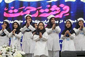 جشن بزرگ روز پرستار در مرکز قلب تهران