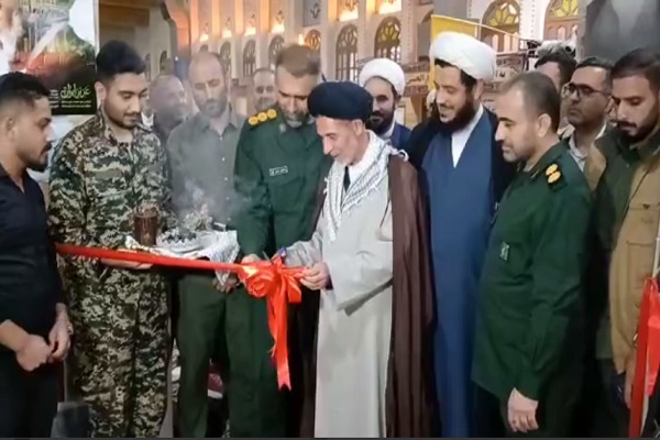 گشایش سومین نمایشگاه پایگاه‌های اسوه مقاومت بسیج در مرکز مازندران