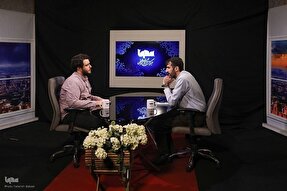 فیلم | کمال‌گرایی در تاریخ اندیشه سیاسی