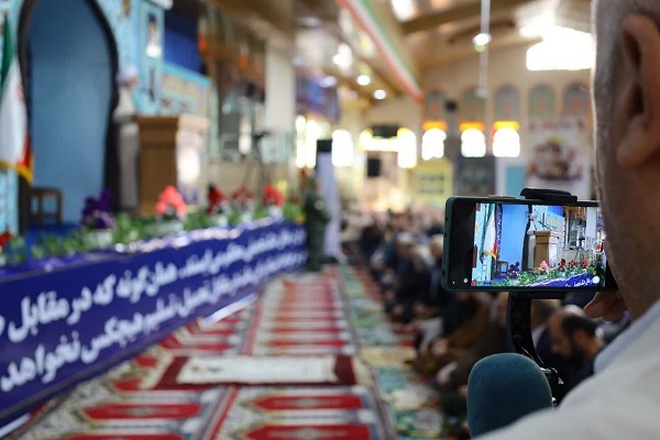 انتقاد تند امام‌جمعه ساری از دیدار نماینده استاندارد با رژیم صهیونیستی