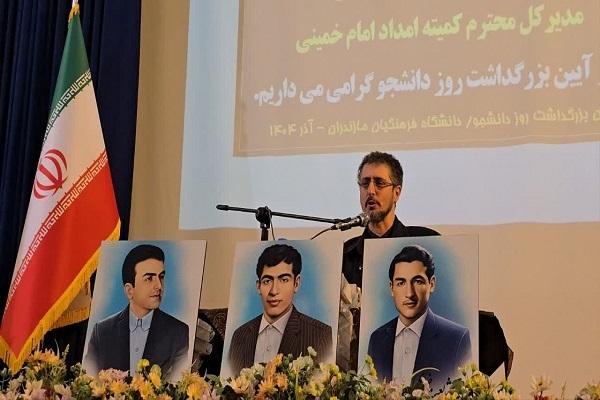 میثم معافی، مدیرکل کمیته امداد مازندران