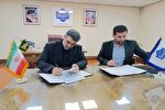 تفاهم‌نامه همکاری بین جهاددانشگاهی و دانشگاه ملی مهارت امضا شد