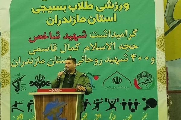 چهارمین جشنواره فرهنگی–ورزشی طلاب بسیجی مازندران در سپاه کربلا برگزار شد چهارمین جشنواره فرهنگی–ورزشی طلاب بسیجی مازندران در سپاه کربلا برگزار شد