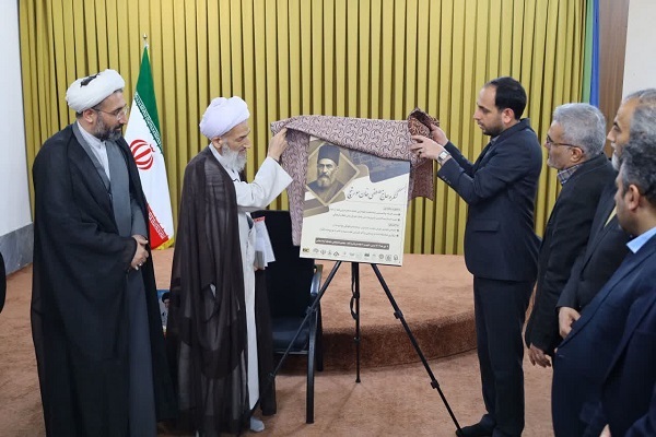 معرفی سرمایههای انسانی نشانه عقلانیت جامعه است معرفی سرمایههای انسانی نشانه عقلانیت جامعه است