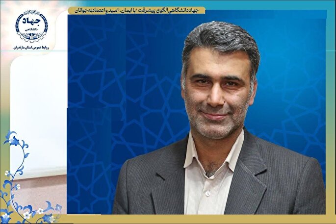 وحدت حوزه و دانشگاه باید به حل مسائل واقعی جامعه منجر شود