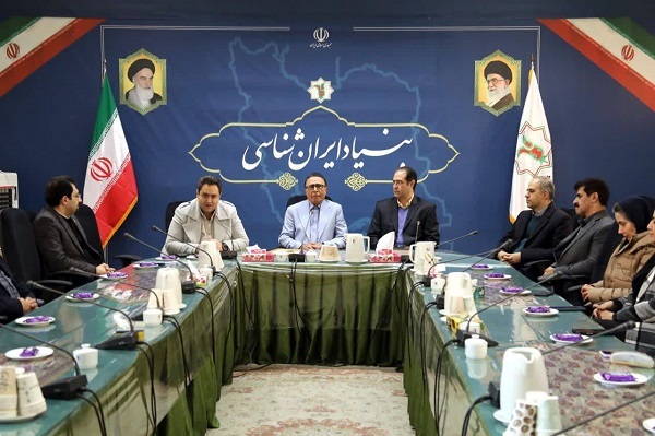 نشست «یلدا در آیینه فرهنگ و هویت ایرانی» برگزار شد