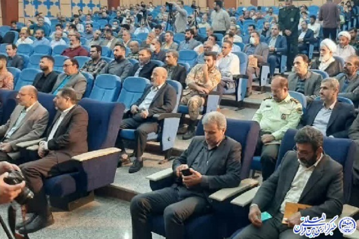 یادواره شهدای کارگری مازندران