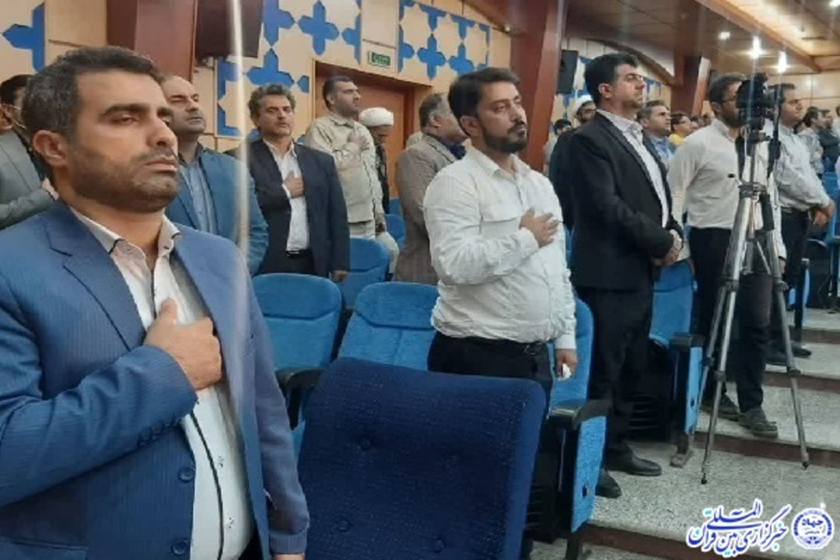 یادواره شهدای کارگری مازندران